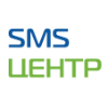 SMS-Центр