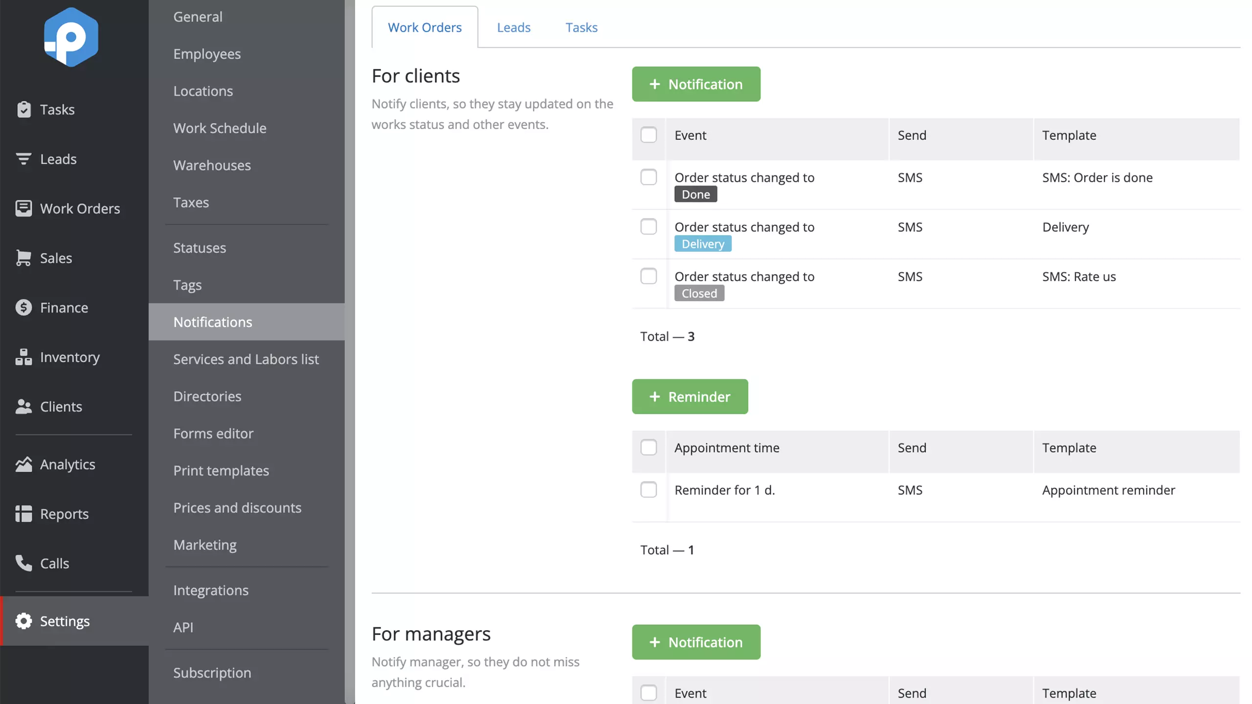 Setting up automatic alerts in RemOnline